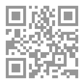 Qr Code أساليب التنظيمات الإرهابية عبر الإنترنت