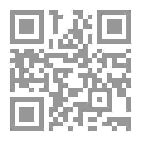 Qr Code The Sacred Secret In The Virtues And Meanings Of Ayat Al-Kursi