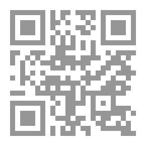 Qr Code مواطنون بلا وطن `رؤية للغري ودول شرق أوروبا بعد انهيار الشيوعية`