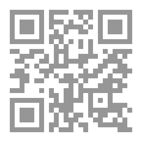 Qr Code الزواج السعيد