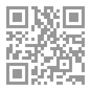 Qr Code الطليعة والقدوة سليل العلماء