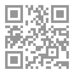 Qr Code الوظيفة الاجتماعية للطريقة السمانية الطيبية القريبية في أم درمان