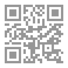 Qr Code Dorothy, And Other Italian Stories