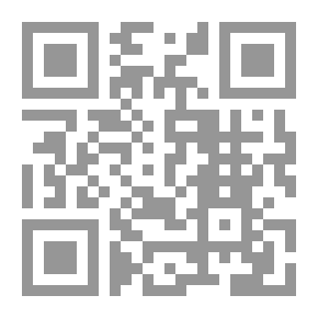 Qr Code التربية المعرفية وأخلاقيات شكلانية الفنون الجميلة