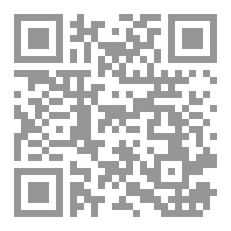 Qr Code قصص القرآن