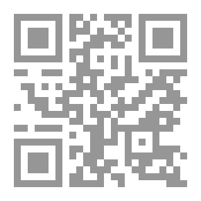 Qr Code حب وكراهية