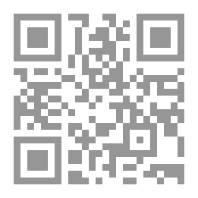 Qr Code علم نفسك C في عشر دقائق