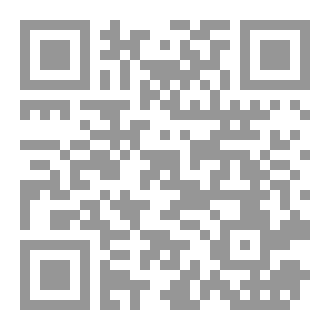 Qr Code 48 ВОПРОСОВ О ПОСТЕ
