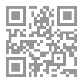 Qr Code Urad And Irrigated Parties