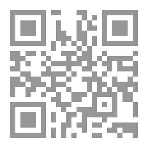 Qr Code The African Idea (The Problems Of Civilization)