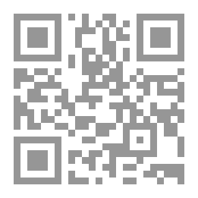 Qr Code Understanding In Married Life By Dr. Mamoun Mobayed