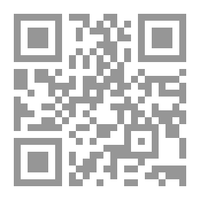 Qr Code رمزية نبي الإسلام في رسوم الكاريكاتور الغربية