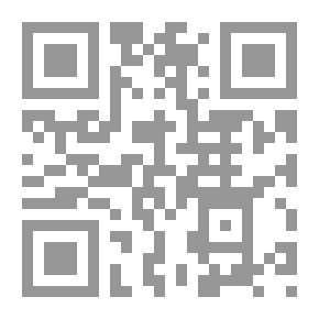 Qr Code الطب في دمشق في العهدين الزنكي والأيوبي ؛ بيمارستاناته ومدارسه وأحاديث عن مشاهير أطبائه