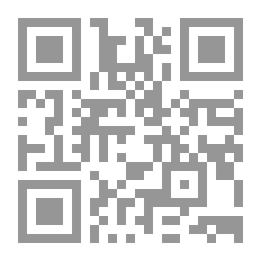 Qr Code Biblioteca española