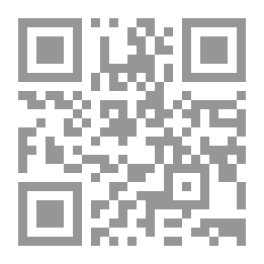 Qr Code الإنثروبولوجيا والصحراء