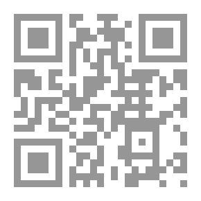 Qr Code موجز عربي - إنجليزي مقارن
