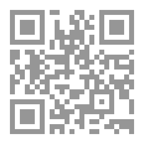 Qr Code Qadisiyah Days
