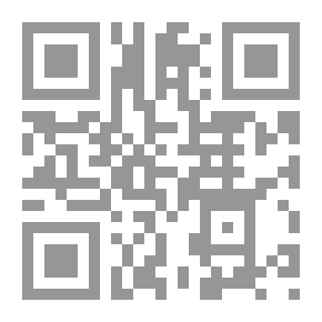 Qr Code كيف تبرّ والديك