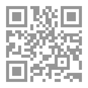 Qr Code إما