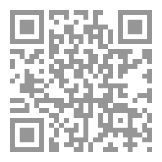 Qr Code ما في السماوات الدنيا