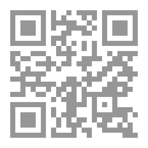 Qr Code دراسة صوتية ووظيفية لصوتي الهاء والسين