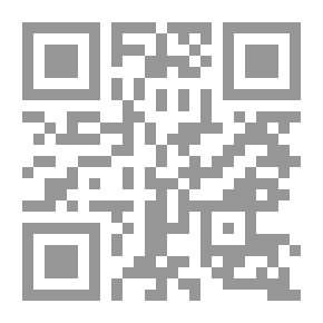 Qr Code الاستعداد لتعلم القراءة ؛ تنميته وقياسه في مرحلة رياض الأطفال