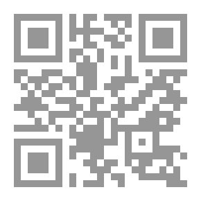 Qr Code تنمية الموارد البشرية الأدوار الجديدة