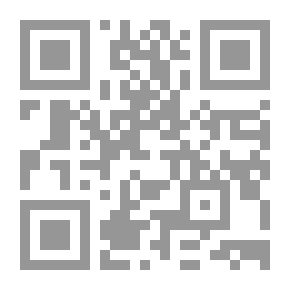 Qr Code الوفيات - الجزء الثاني