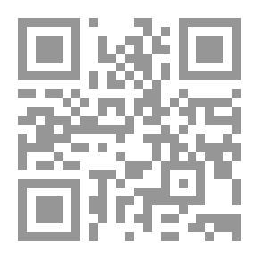Qr Code عمر من ورق