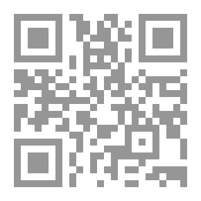 Qr Code حياة جلال الدين السيوطي مع العلم، من المهد إلى اللحد