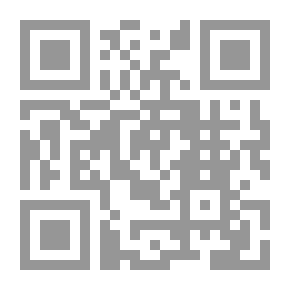 Qr Code أبعد من المنبر، خطب أدبية