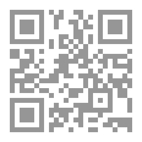 Qr Code المعجم السياحي الشامل إنكليزي - عربي