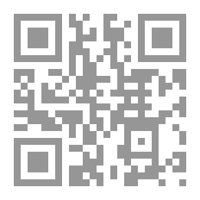 Qr Code نفط المسلمين `آليات جديدة لسلاح قديم`