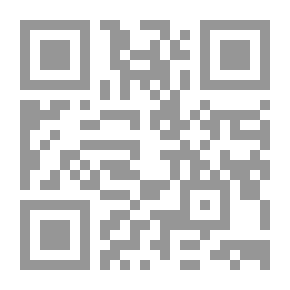 Qr Code الحشرات فى ضوء القرآن الكريم و السنة النبوية والعلم الحديث