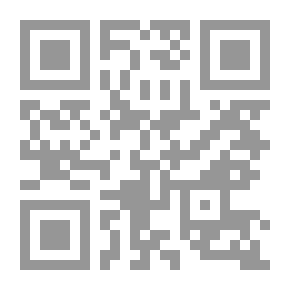 Qr Code التطور الساحلي الإنجليزي