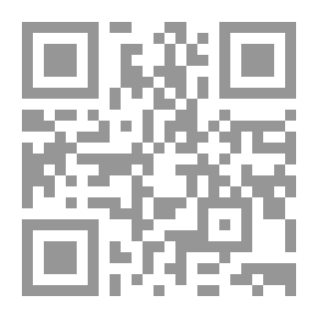 Qr Code فلسفة الترقي والولاية عند الشيخ محي الدين بن العربي