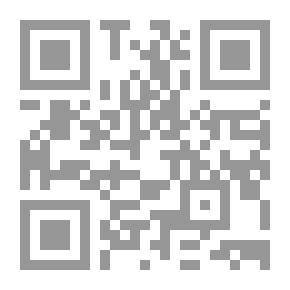 Qr Code نصوص تاريخية 2