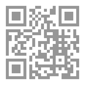 Qr Code أساسيات علم الديناميكا