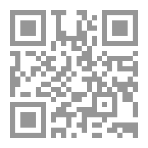 Qr Code المشرقية والأصول النادرة في الأندلس