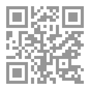 Qr Code عجلات: مختارات من الآية
