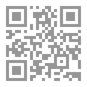 Qr Code The State Of Governance And Public Administration In The Arab Countries