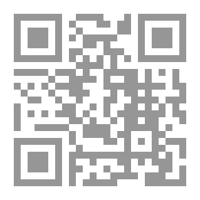 Qr Code Without Wings
