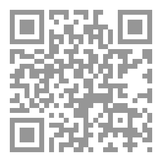 Qr Code الإسكافي و الخياط
