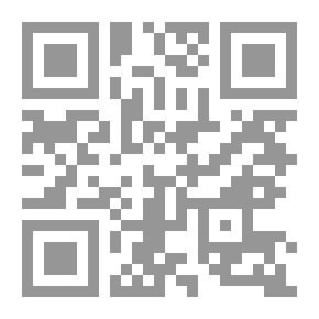 Qr Code الغازلات الثلاثة