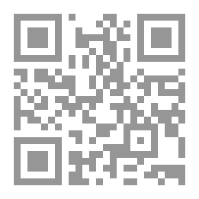 Qr Code Der Weihnachtsabend Eine Geistergeschichte