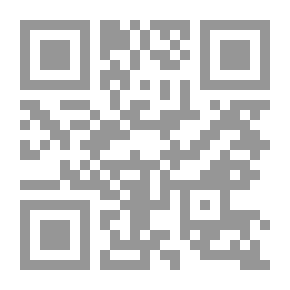 Qr Code مسند أحمد - جـ38