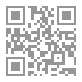 Qr Code عقلي يقول لي