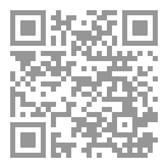 Qr Code الخداع البصري