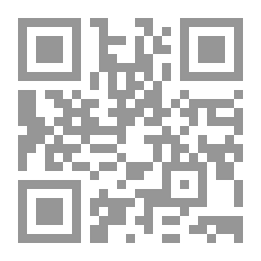 Qr Code البناء الإعلامي للأزمات ؛ إشكاليات العرض والتناول