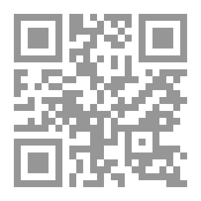 Qr Code فالس الوداع رواية ميلان كونديرا